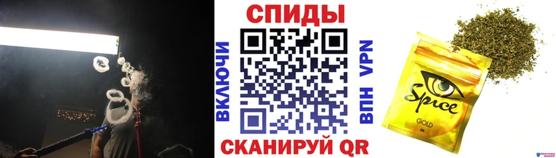БУТИРАТ вода  Берёзовка 