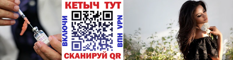 КЕТАМИН ketamine купить наркотики цена Берёзовка