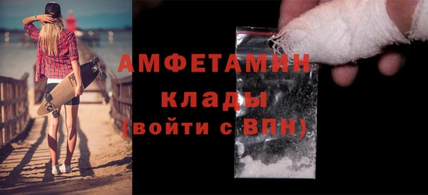 марихуана Нягань