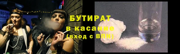 марихуана Нягань