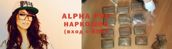 марихуана Нягань