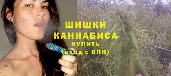 марихуана Нягань