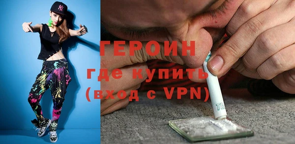 mix Нязепетровск