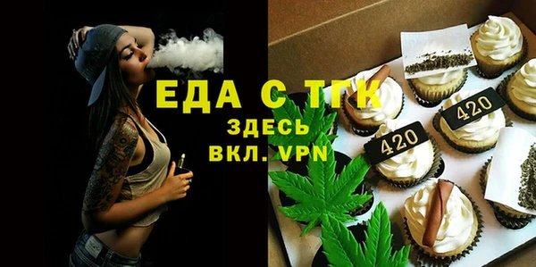 марихуана Нягань