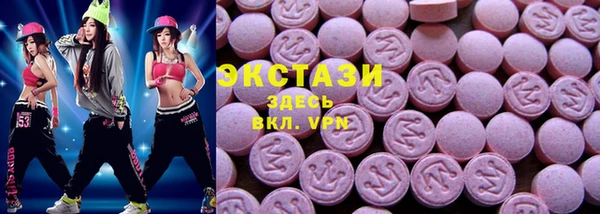 марихуана Нягань
