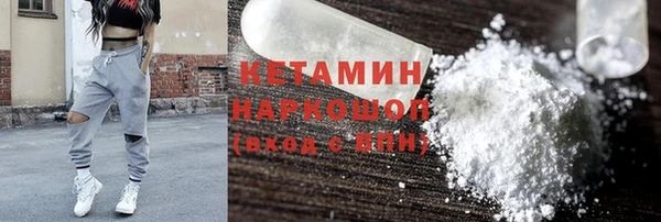 mix Нязепетровск