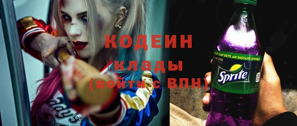марихуана Нягань