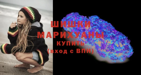 mix Нязепетровск